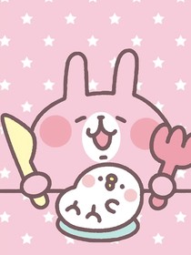 重生之我要吃遍所有美食