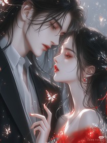你是我青春的一道疤