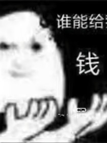 论群聊是否正常jbr系列