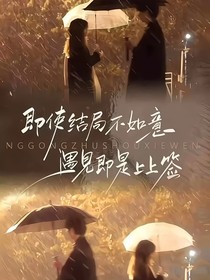 荊棘生長(zhǎng)
