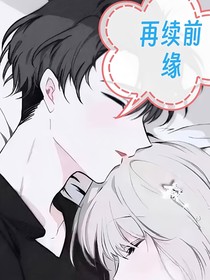 紅塵（斷情）