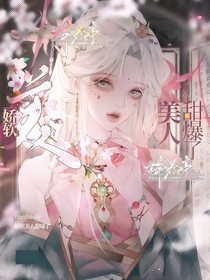 斗1：海上共潮生