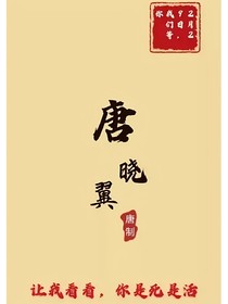 查九日常！