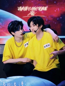 银闪：随笔短篇
