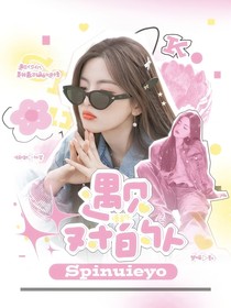语音厅：遇见对的人