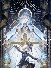 先祭：我已不在存在