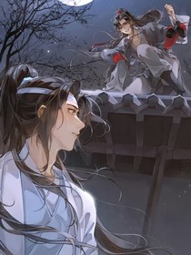 焚心归云深