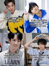 相遇雖是偶然，但重逢即是緣分