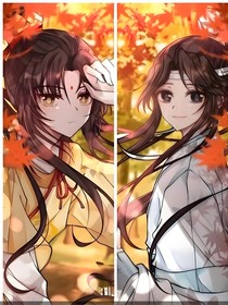 君子如兰，思之可追：追凌