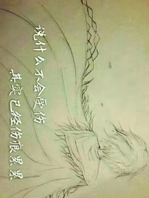 中式