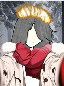 她的l