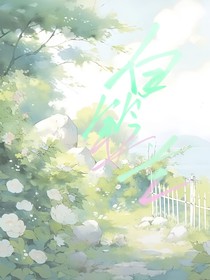 白鈴蘭