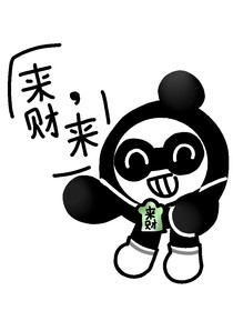 明暗星之雨林求生