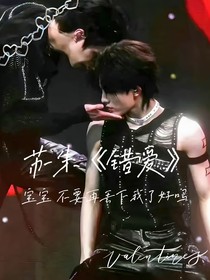 書名正在修改1740907930038763477