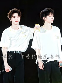 祺鑫：丁香结的愿与愁
