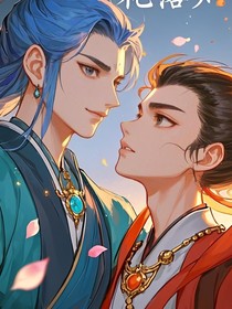 哪吒鬧了一個烏龍