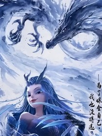 哪吒：又是魅力十足的一天