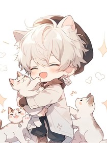 （火影）旅猫