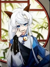 喜林墨：清儿……是你吗……