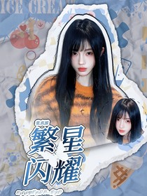 無(wú)償有償封面鋪len