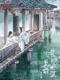 小巷里的咖啡馆
