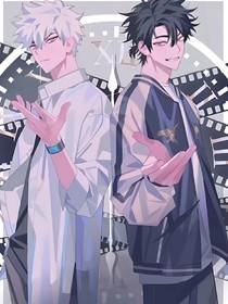 時光代理人之番外