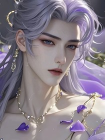 穿书：带着手机穿到古代惹桃花
