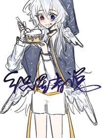 織星者說