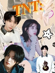 TNT：寶寶看看我