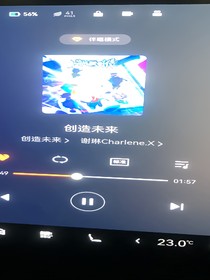 喜羊羊决战次时代之机械中立