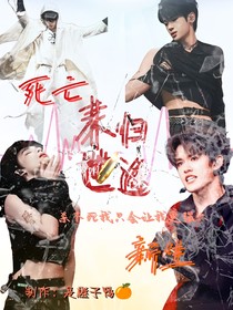 TF三代：末世归途