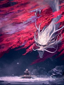 天墟帝劫：斩因果命数
