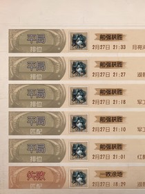 凹凸想不出來