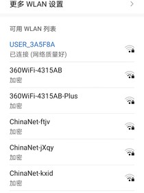 爆裂飞车2（自编）