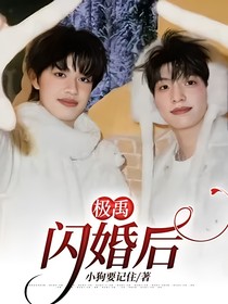 書名正在修改1742202804826782038