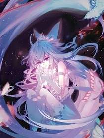 神女憐世