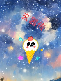 玄嚣传-d608