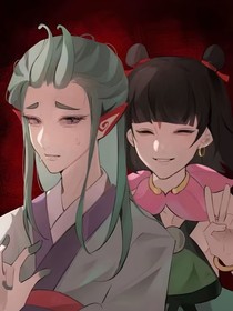 上美藕饼：阴间