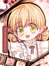 伊皇（双女）