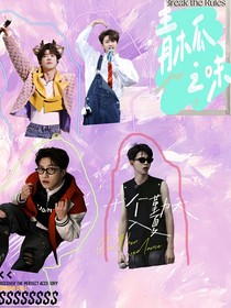 十个勤天：入夏