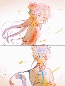 歸還……