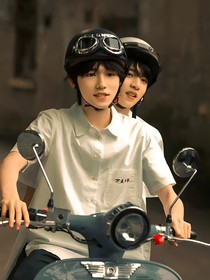 17岁消失的你