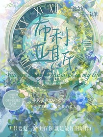 希利亚斯
