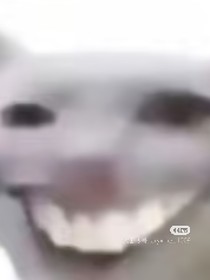 莕浕的ch同人文