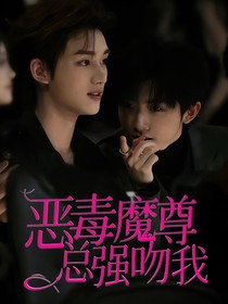 书名正在修改1741596748752657166