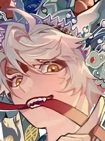 京剧猫之沉重使命