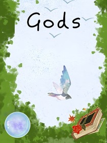 Gods（神明）