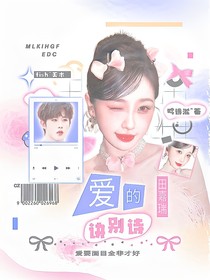 小鱼浅海