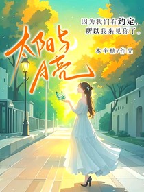 你的信待签收