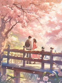 樱花未眠时